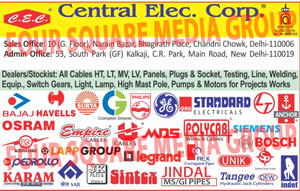 Cables, HT Panels, LT Panels, MV Panels, LV Panels, Electrical Plugs, Electrical Sockets, Electrical Testing Equipments, Welding Machines, Switchgears, Lights, Lamps, High mast Poles, Electrical Motors, Electrical Pumps